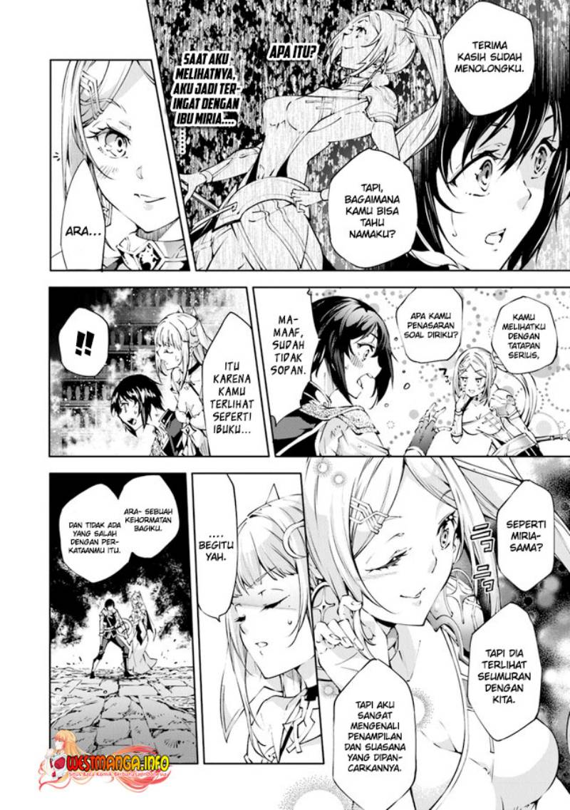 Kamigami ni Sodaterare Shimo no, Saikyou to Naru